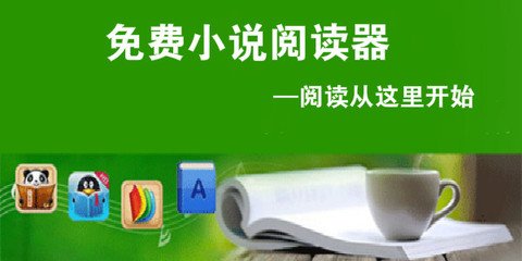 开云在线登录官网